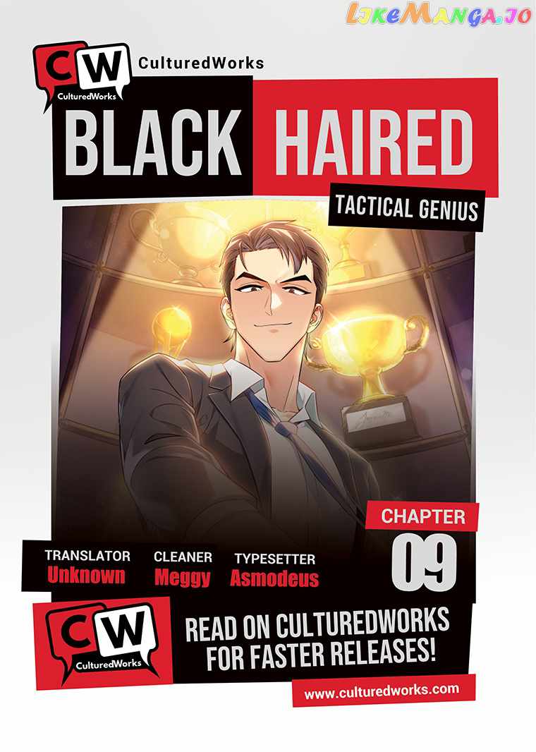 Black-Haired Tactical Genius Chapter 9 1